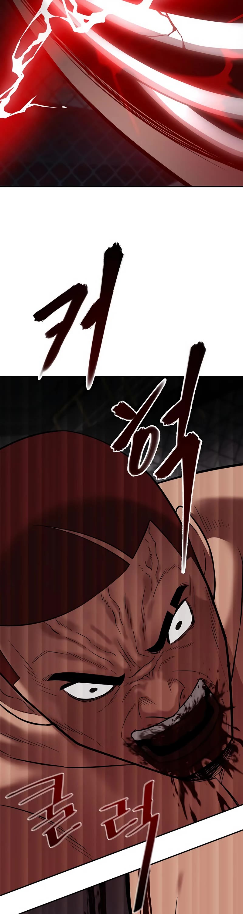 The Bully In-Charge Chapter 57 page 61 - Chapter 57