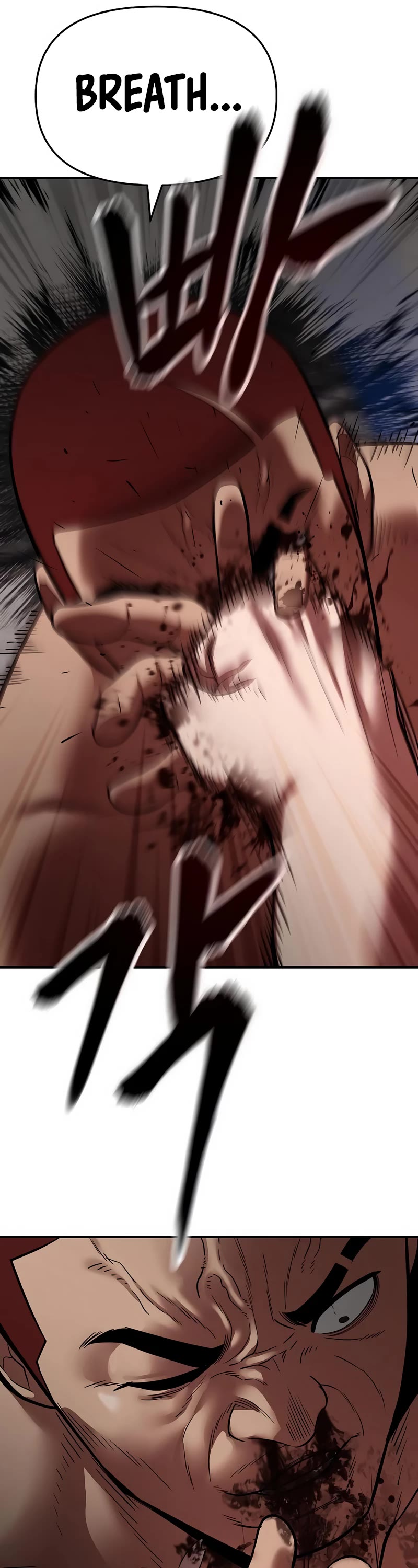 The Bully In-Charge Chapter 57 page 64 - Chapter 57