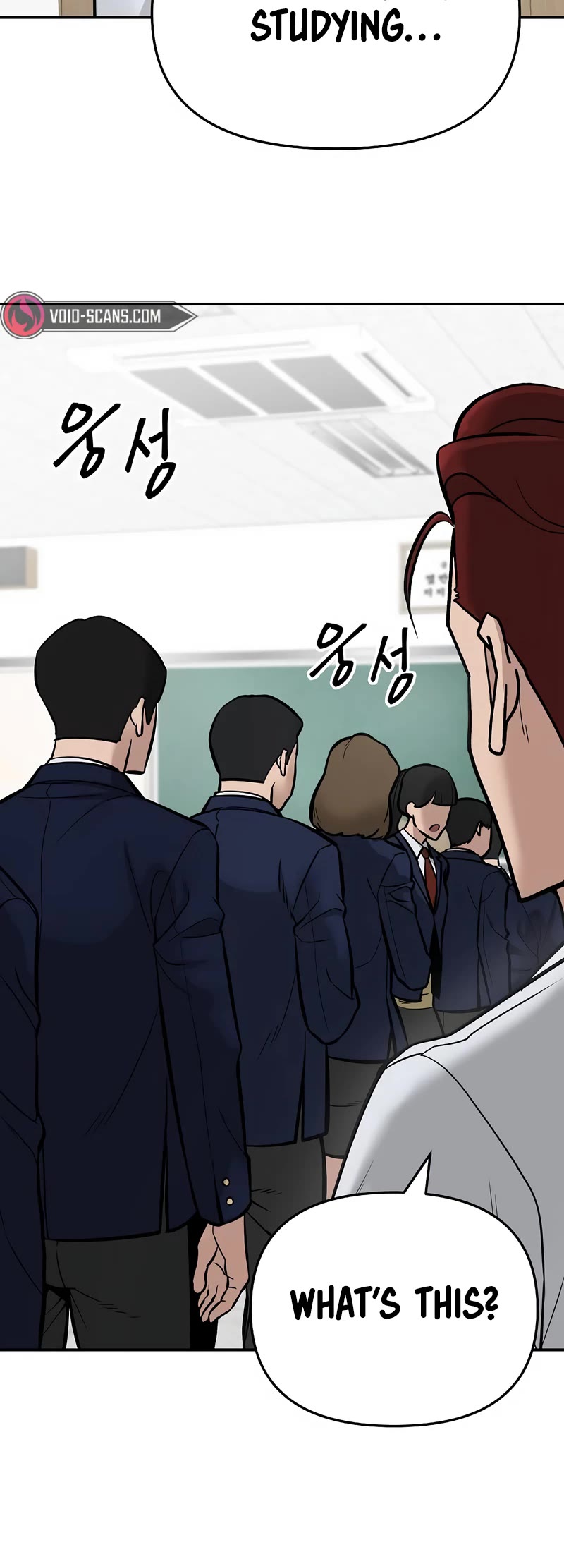 The Bully In-Charge Chapter 57 page 86 - Chapter 57
