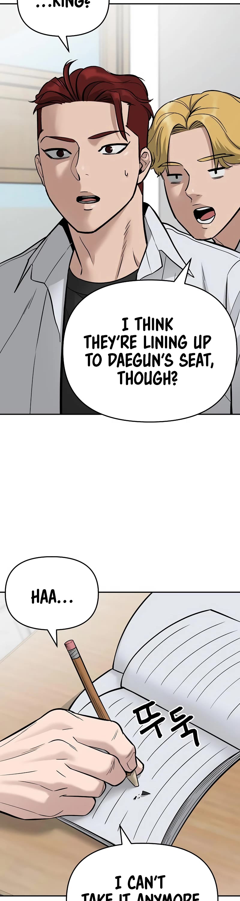 The Bully In-Charge Chapter 57 page 88 - Chapter 57
