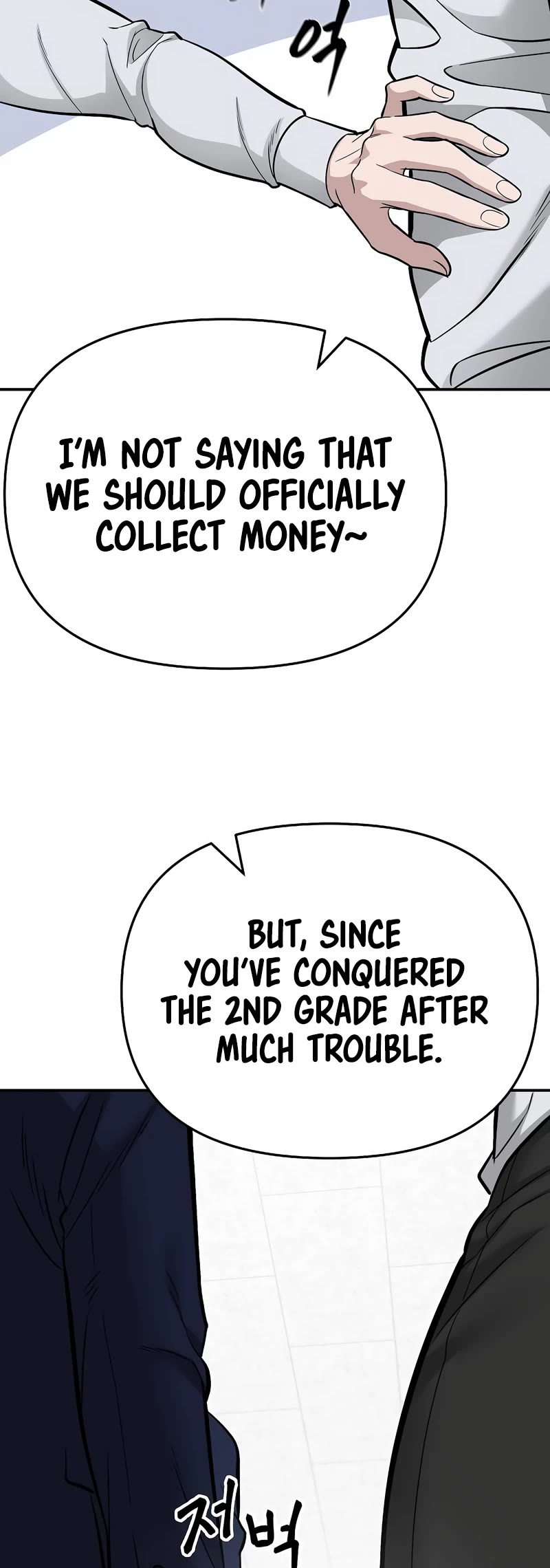 The Bully In-Charge Chapter 57 page 92 - Chapter 57