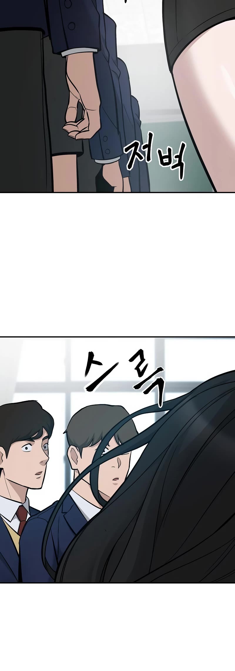 The Bully In-Charge Chapter 57 page 93 - Chapter 57