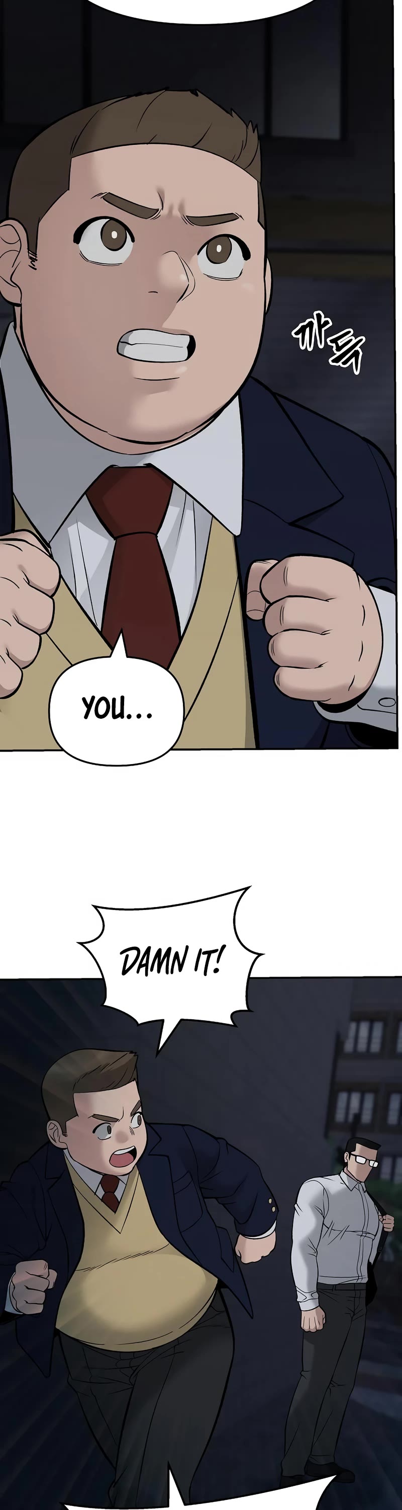 The Bully In-Charge Chapter 58 page 101 - Chapter 58