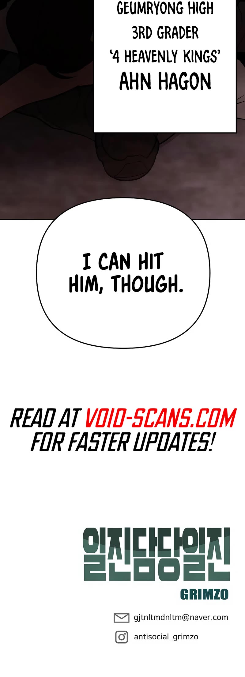 The Bully In-Charge Chapter 58 page 110 - Chapter 58