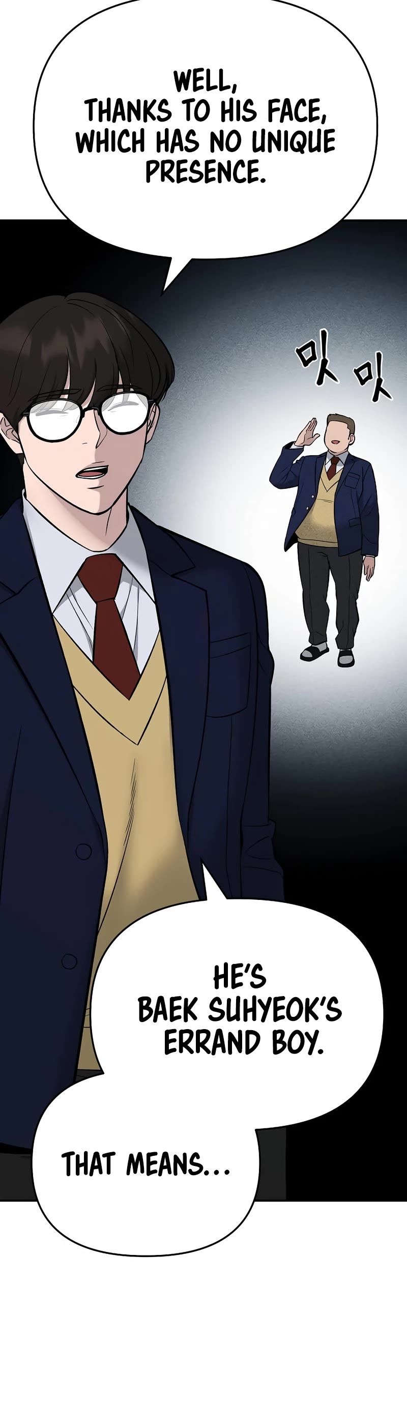 The Bully In-Charge Chapter 58 page 23 - Chapter 58