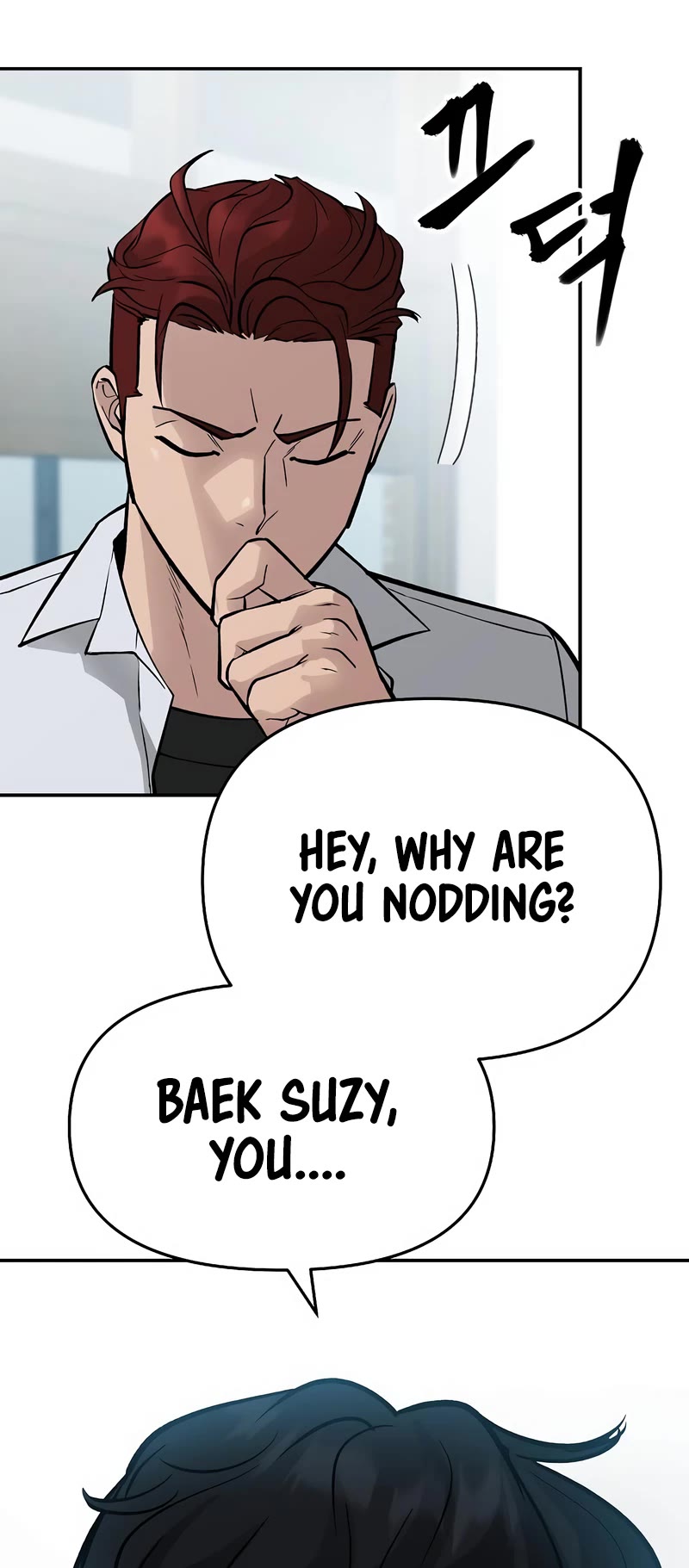 The Bully In-Charge Chapter 58 page 4 - Chapter 58