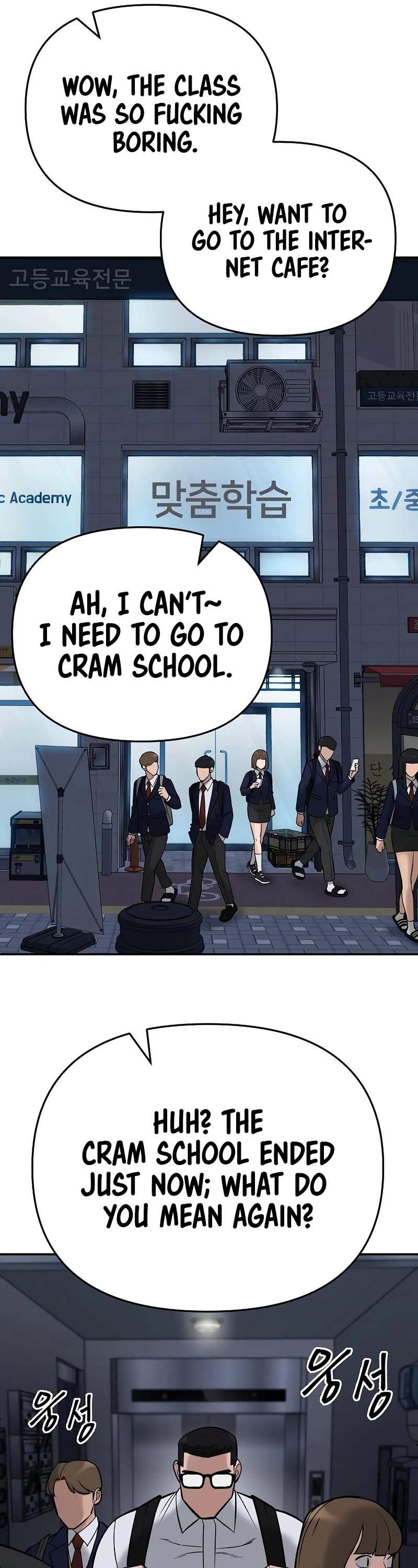 The Bully In-Charge Chapter 58 page 44 - Chapter 58
