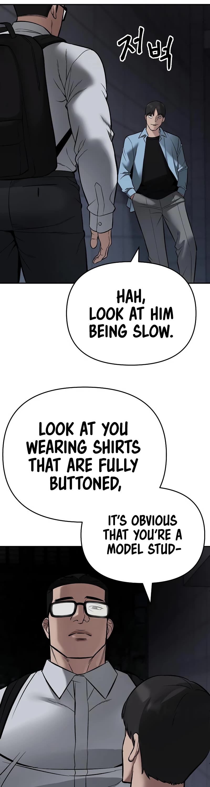 The Bully In-Charge Chapter 58 page 52 - Chapter 58