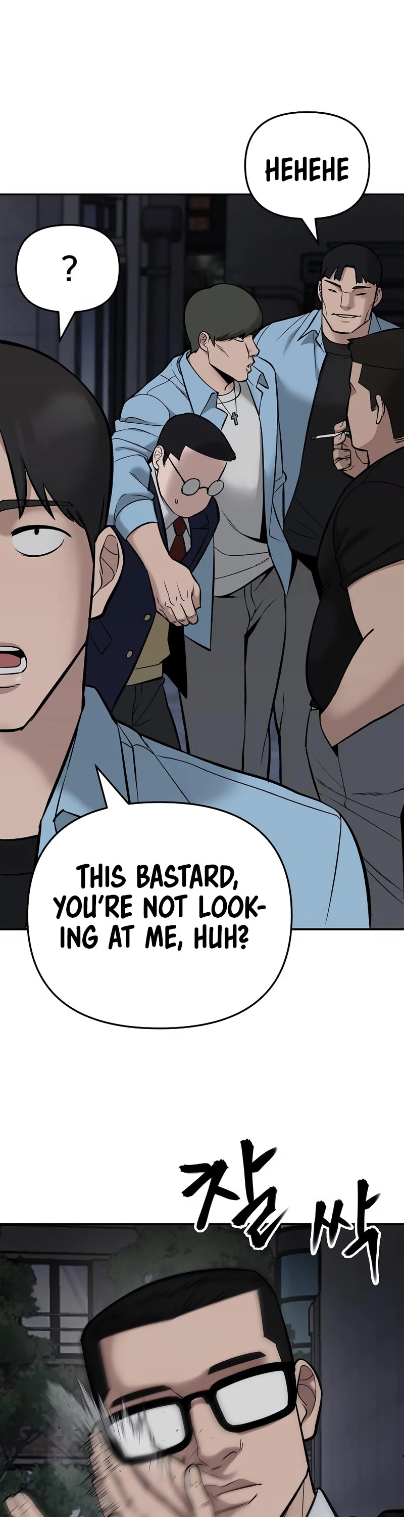 The Bully In-Charge Chapter 58 page 56 - Chapter 58