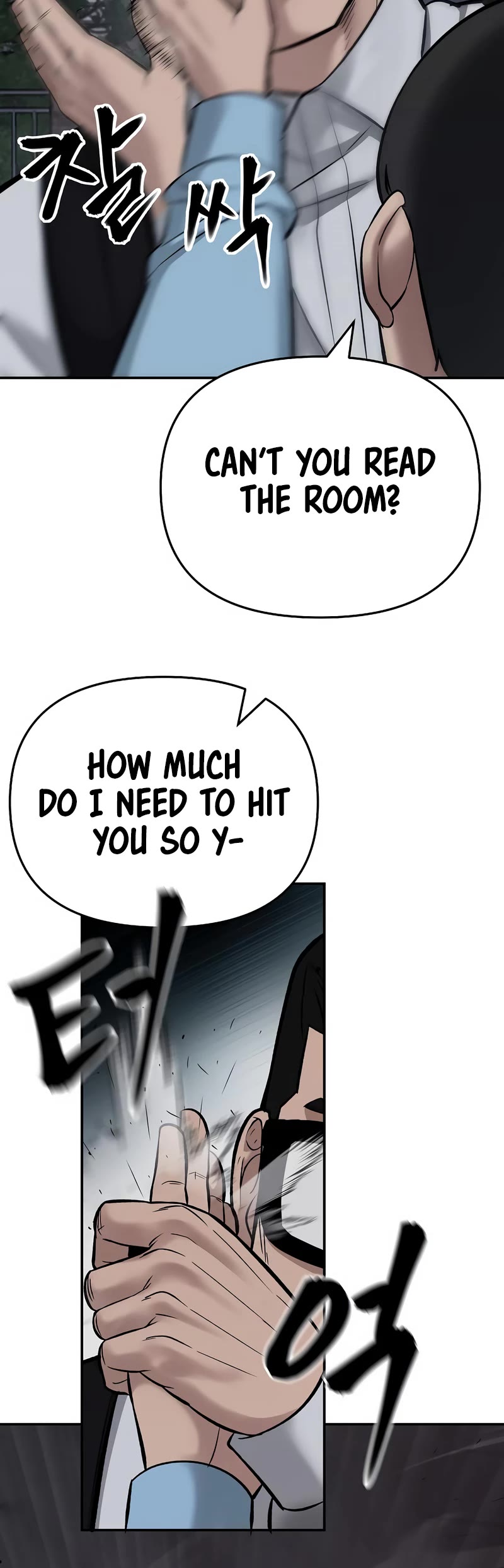 The Bully In-Charge Chapter 58 page 57 - Chapter 58