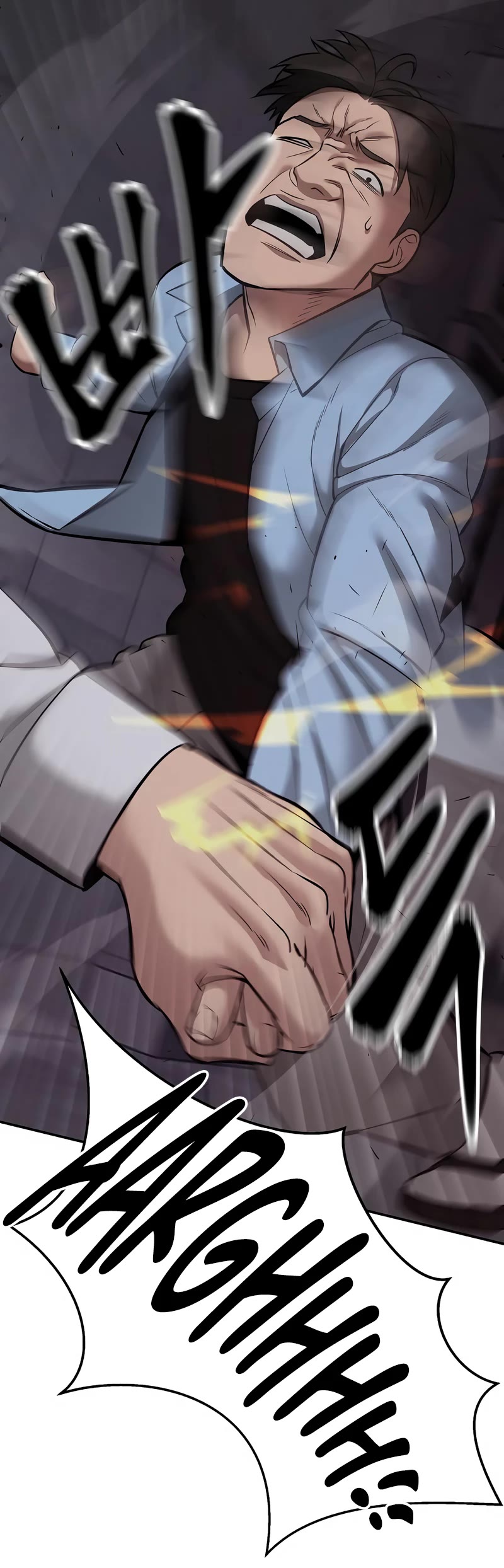 The Bully In-Charge Chapter 58 page 58 - Chapter 58