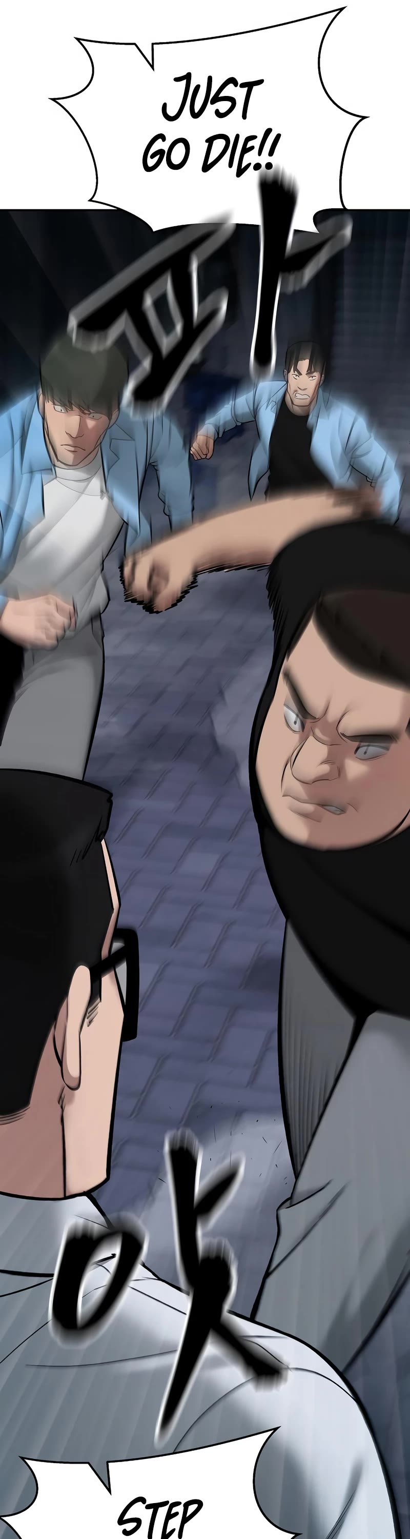 The Bully In-Charge Chapter 58 page 66 - Chapter 58