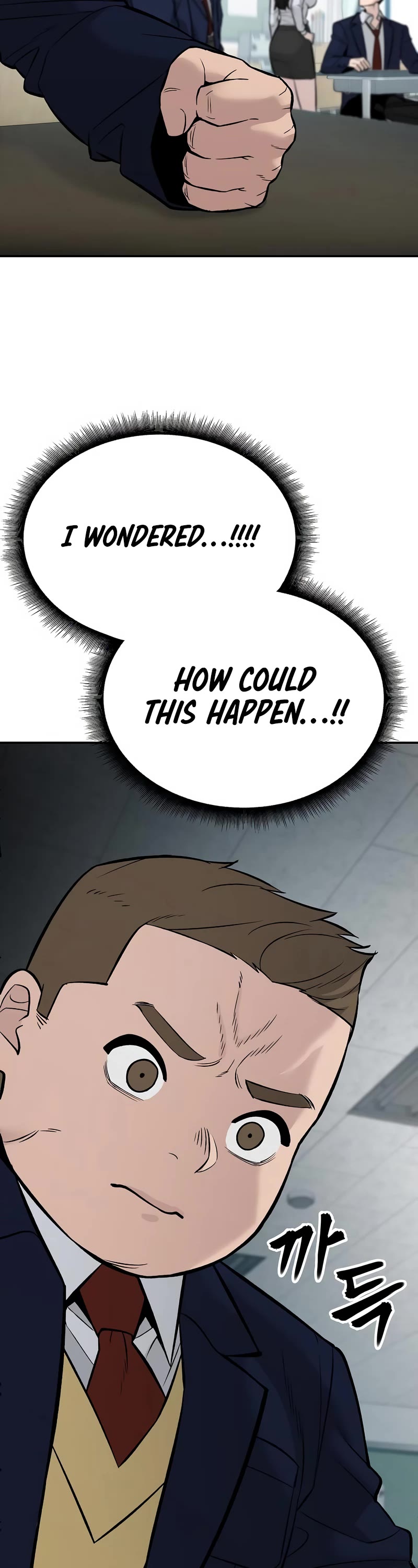 The Bully In-Charge Chapter 58 page 7 - Chapter 58