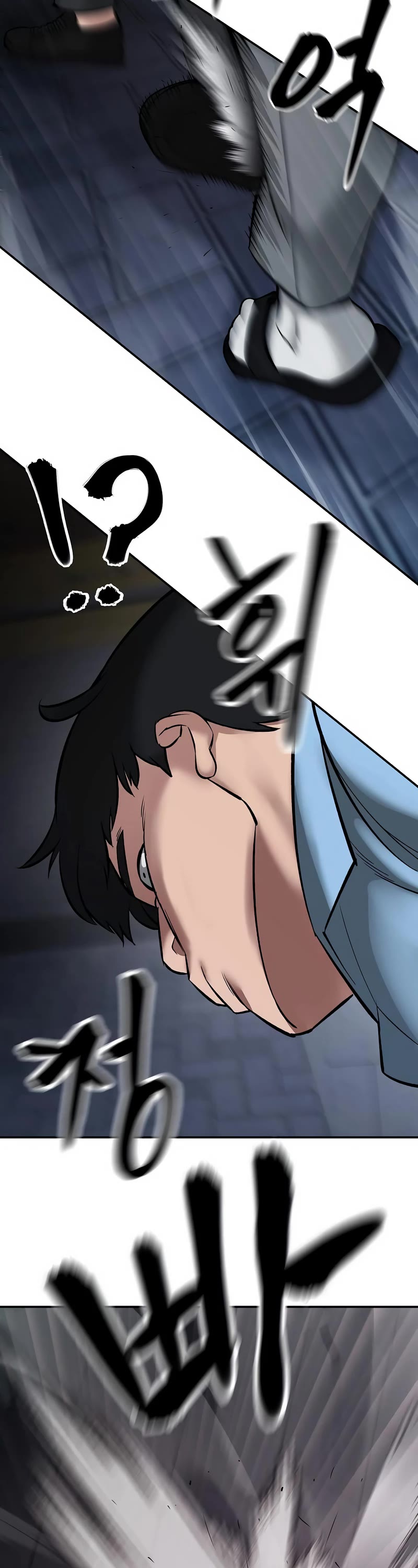 The Bully In-Charge Chapter 58 page 70 - Chapter 58