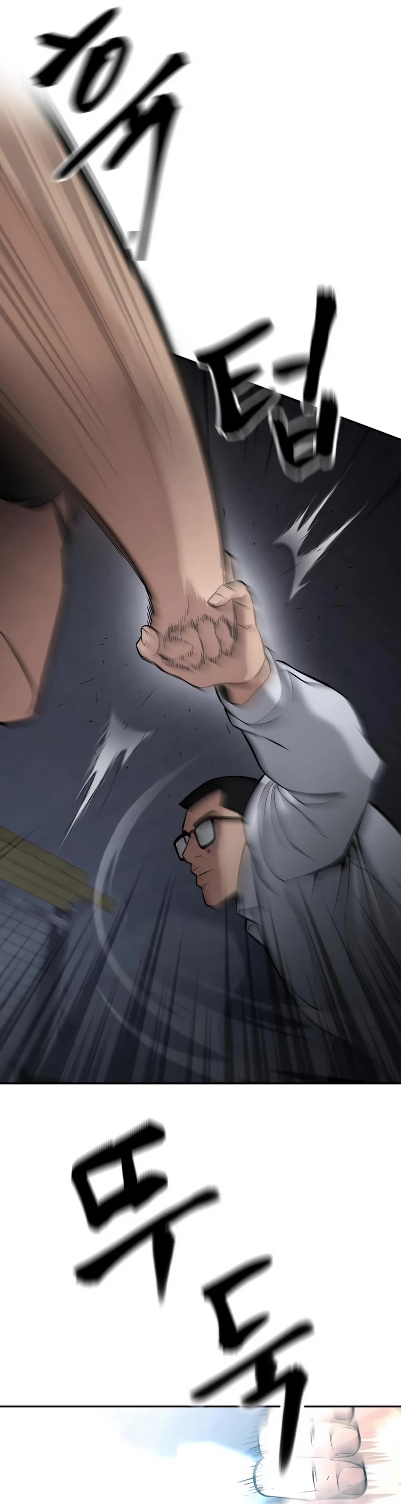 The Bully In-Charge Chapter 58 page 73 - Chapter 58
