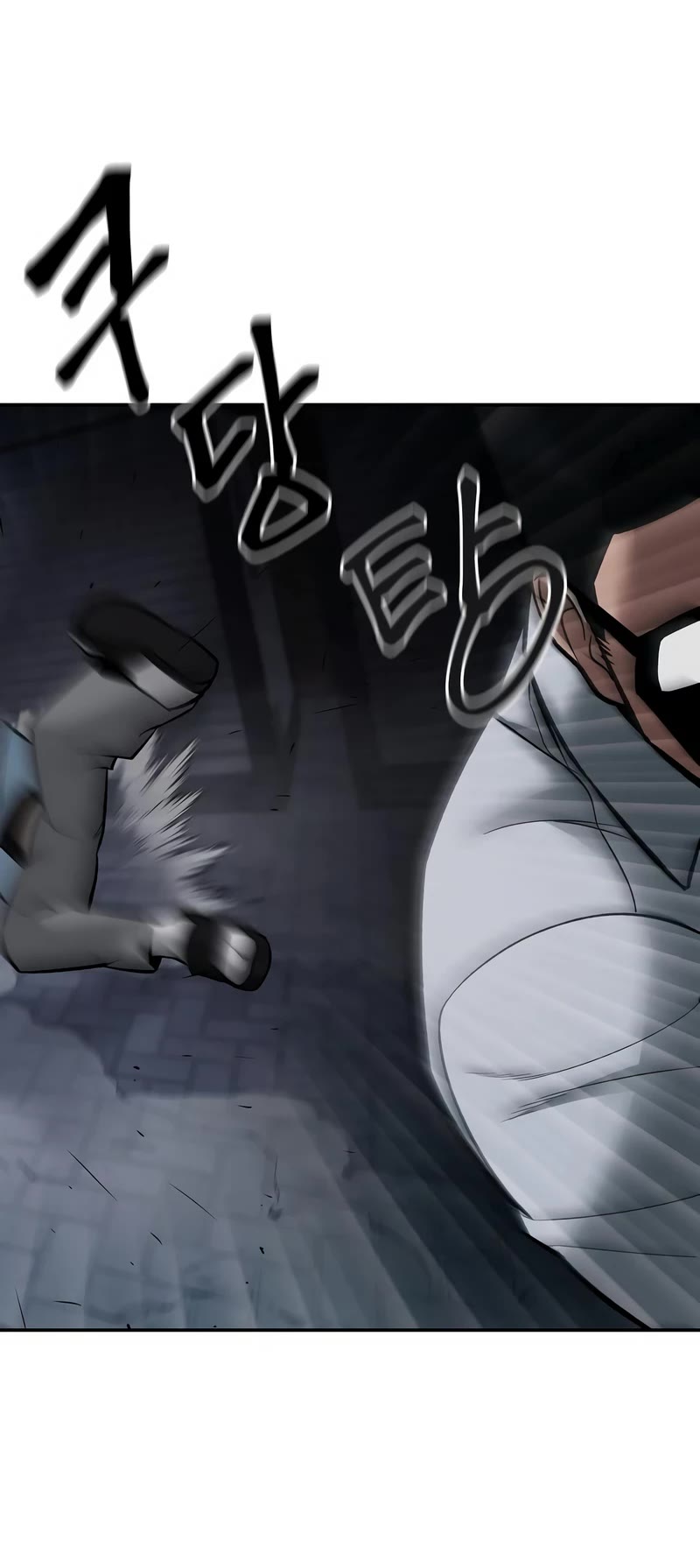 The Bully In-Charge Chapter 58 page 76 - Chapter 58