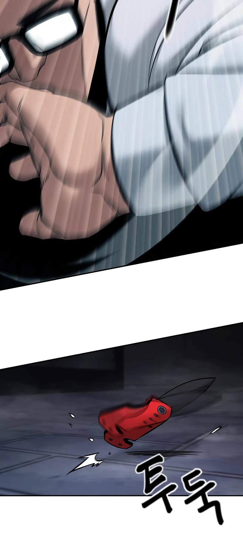 The Bully In-Charge Chapter 58 page 83 - Chapter 58