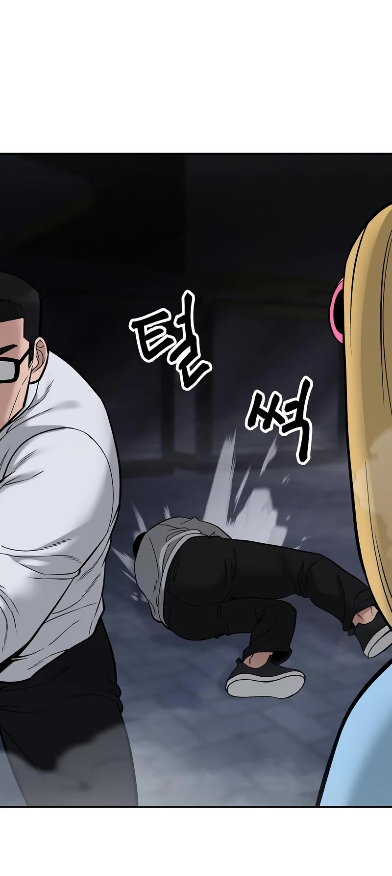 The Bully In-Charge Chapter 58 page 84 - Chapter 58