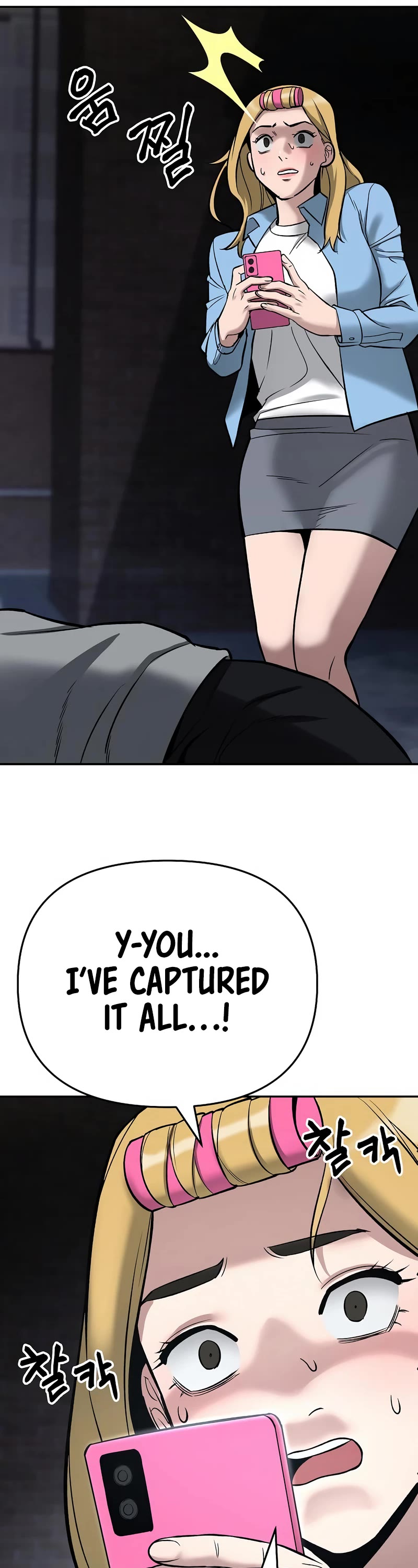 The Bully In-Charge Chapter 58 page 85 - Chapter 58