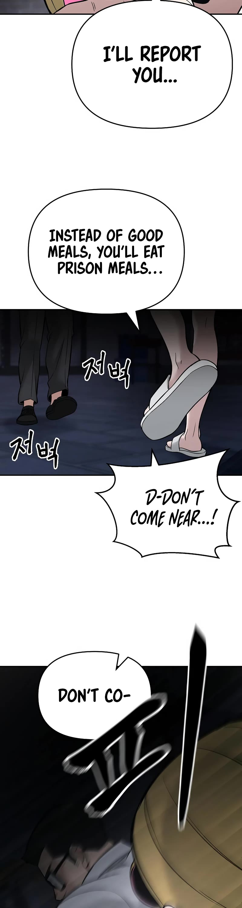 The Bully In-Charge Chapter 58 page 86 - Chapter 58