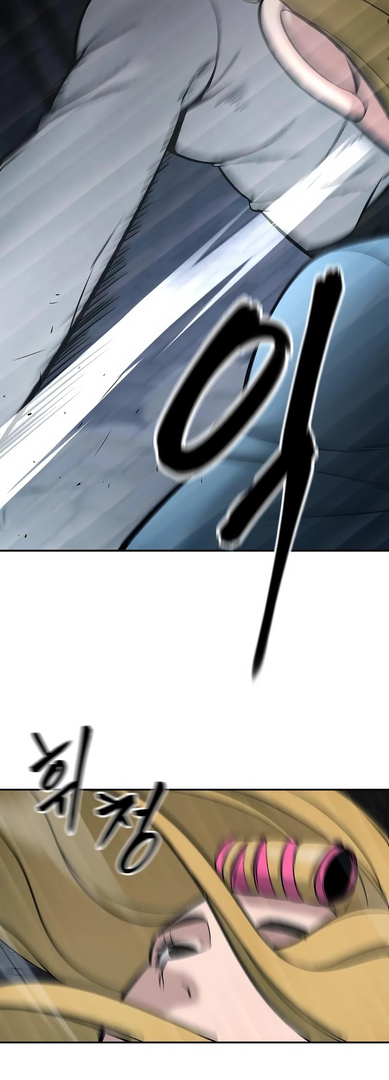 The Bully In-Charge Chapter 58 page 87 - Chapter 58