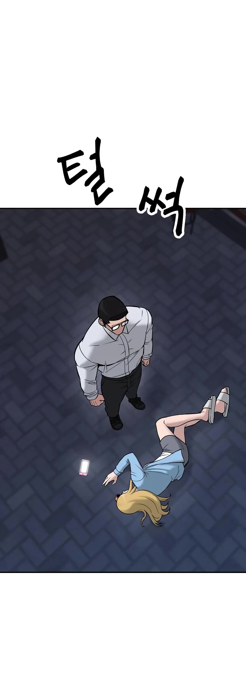 The Bully In-Charge Chapter 58 page 88 - Chapter 58