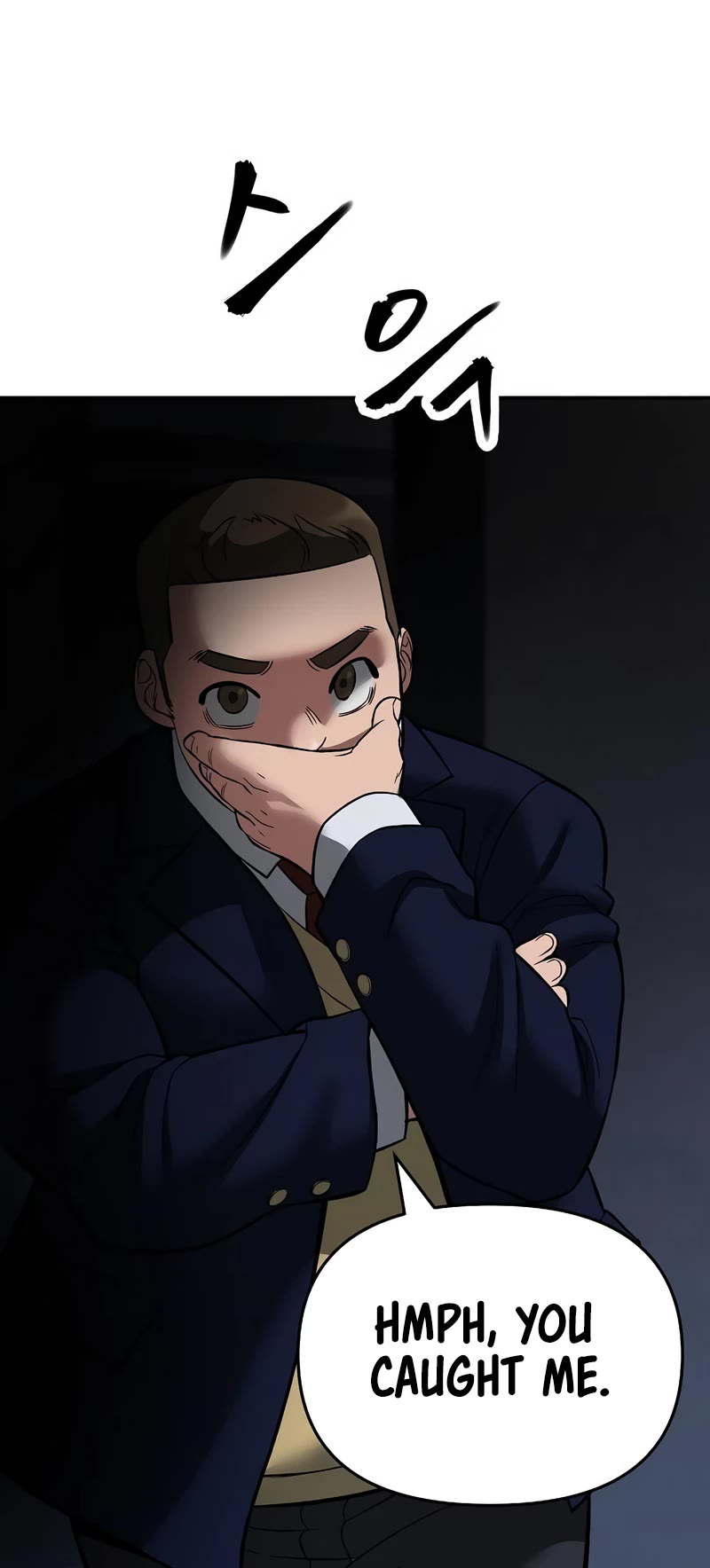 The Bully In-Charge Chapter 58 page 91 - Chapter 58