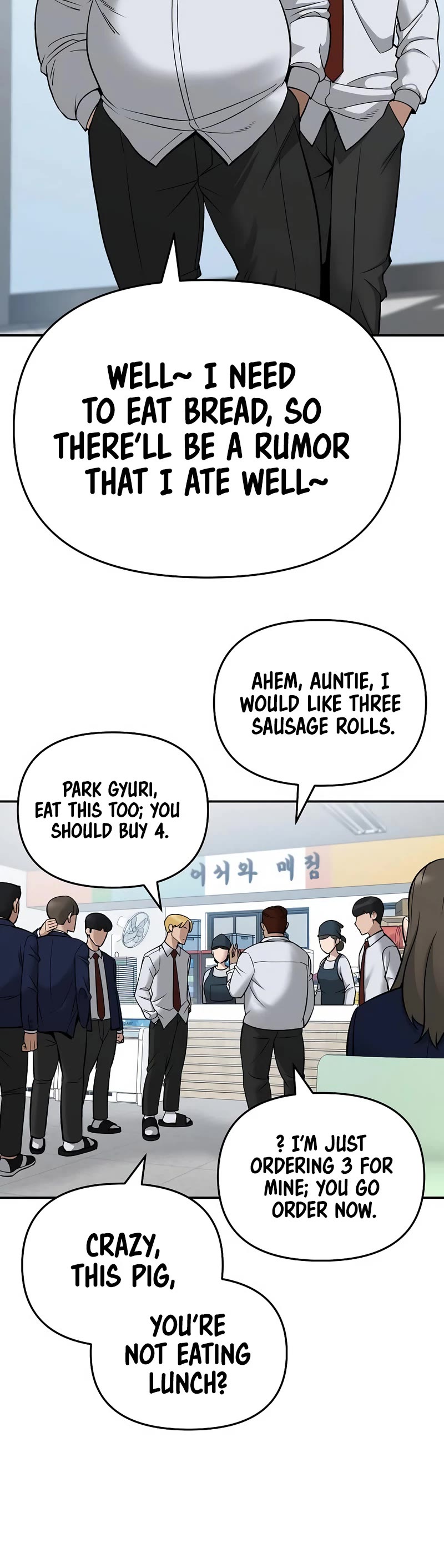 The Bully In-Charge Chapter 59 page 4 - Chapter 59