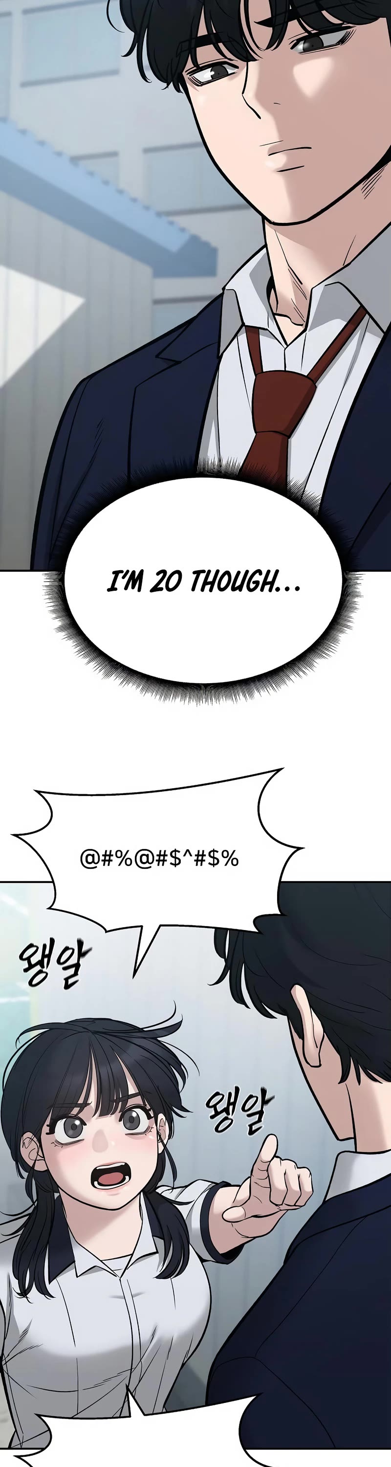 The Bully In-Charge Chapter 59 page 46 - Chapter 59