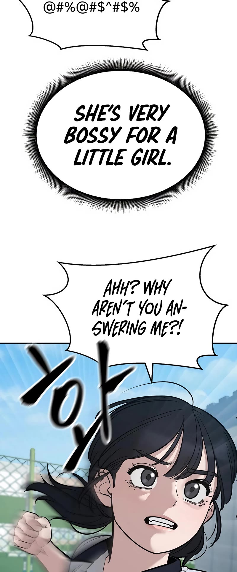 The Bully In-Charge Chapter 59 page 47 - Chapter 59