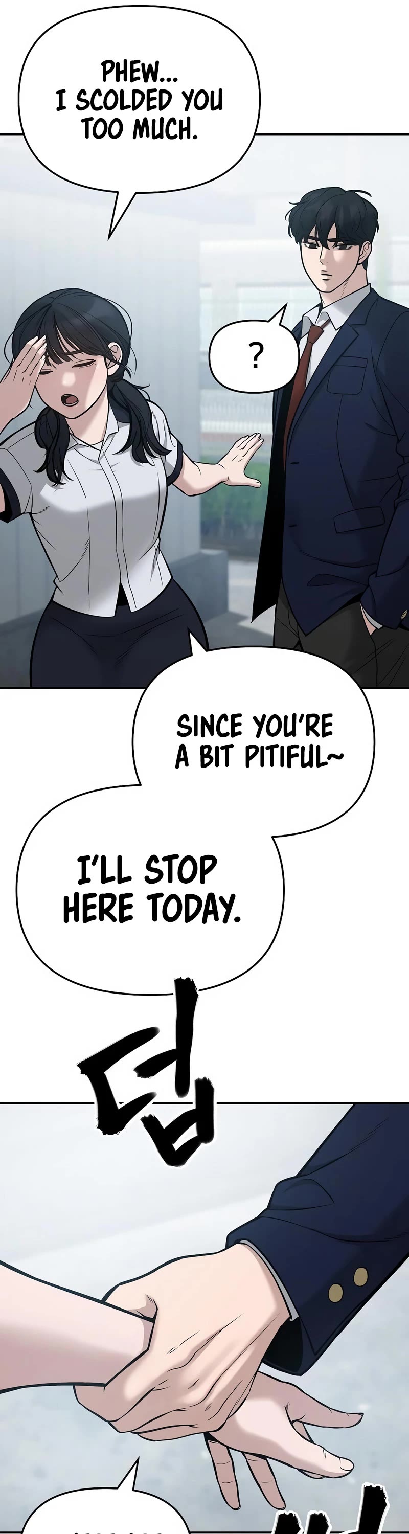 The Bully In-Charge Chapter 59 page 53 - Chapter 59