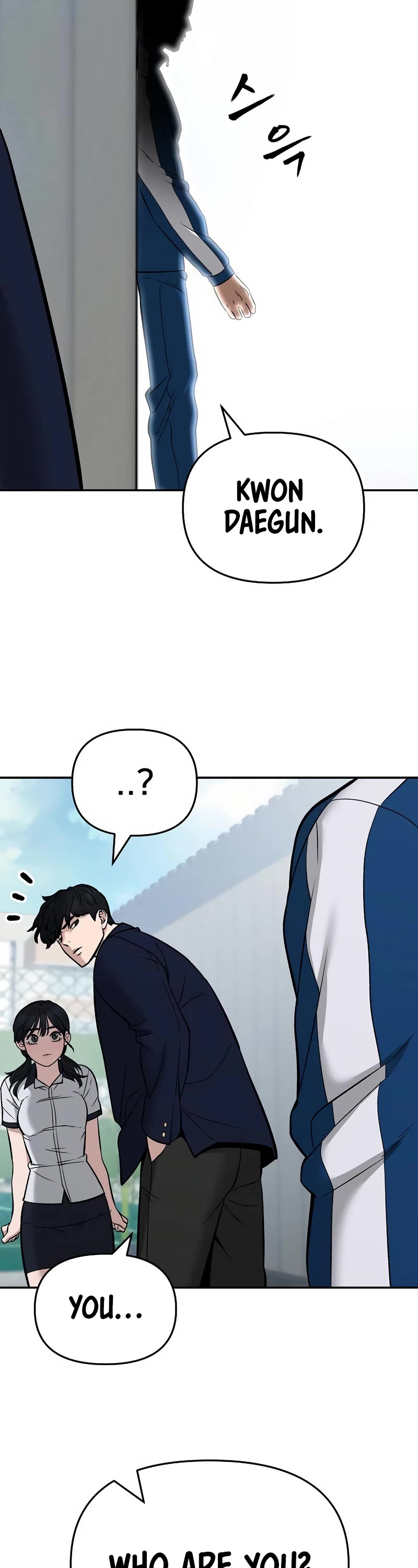 The Bully In-Charge Chapter 59 page 58 - Chapter 59