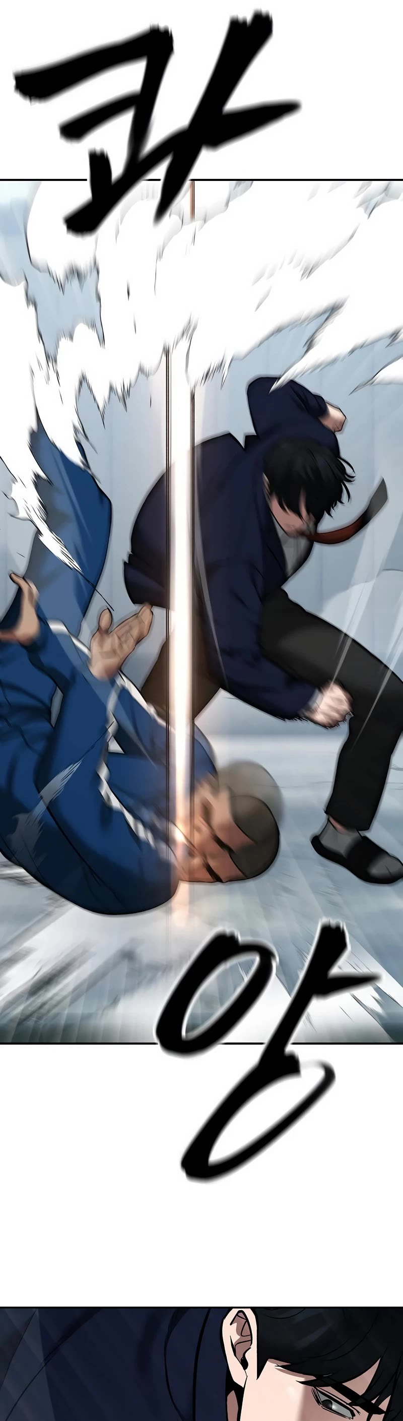 The Bully In-Charge Chapter 59 page 69 - Chapter 59