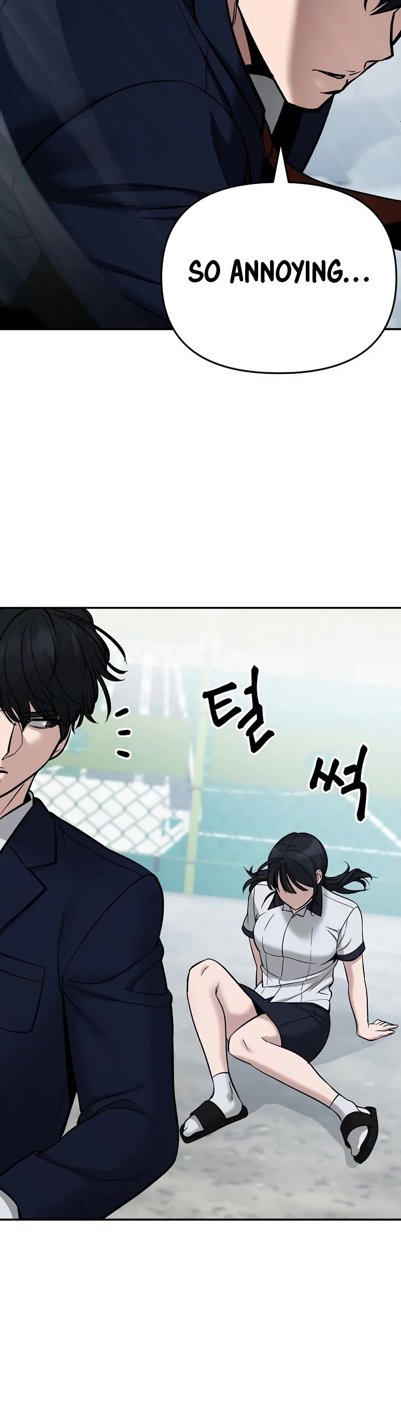 The Bully In-Charge Chapter 59 page 70 - Chapter 59