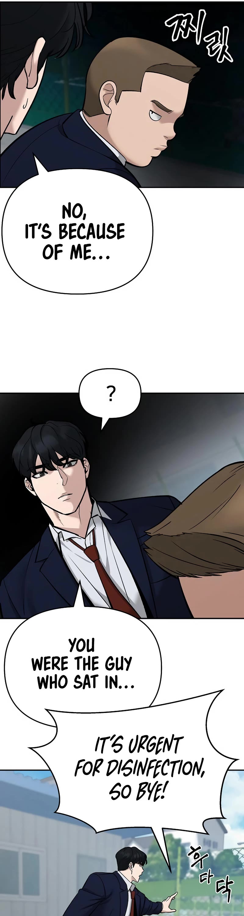 The Bully In-Charge Chapter 59 page 75 - Chapter 59