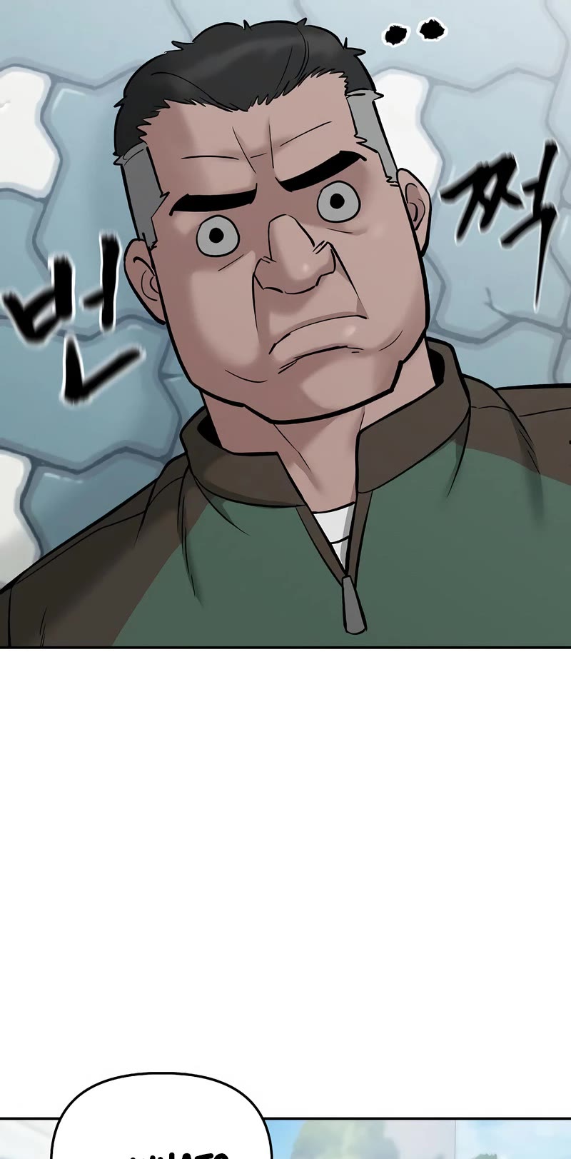 The Bully In-Charge Chapter 59 page 85 - Chapter 59