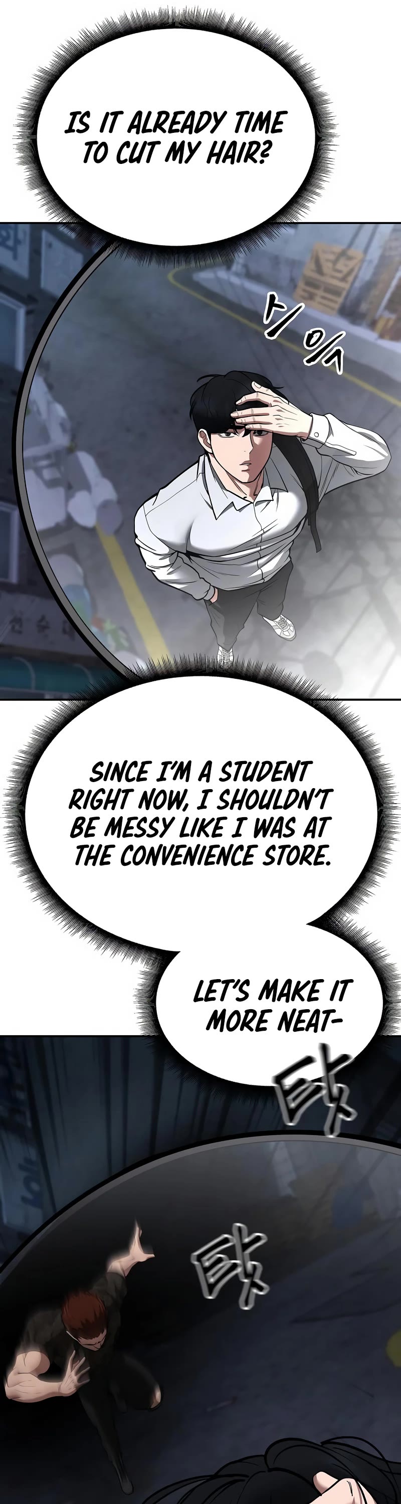 The Bully In-Charge Chapter 59 page 95 - Chapter 59