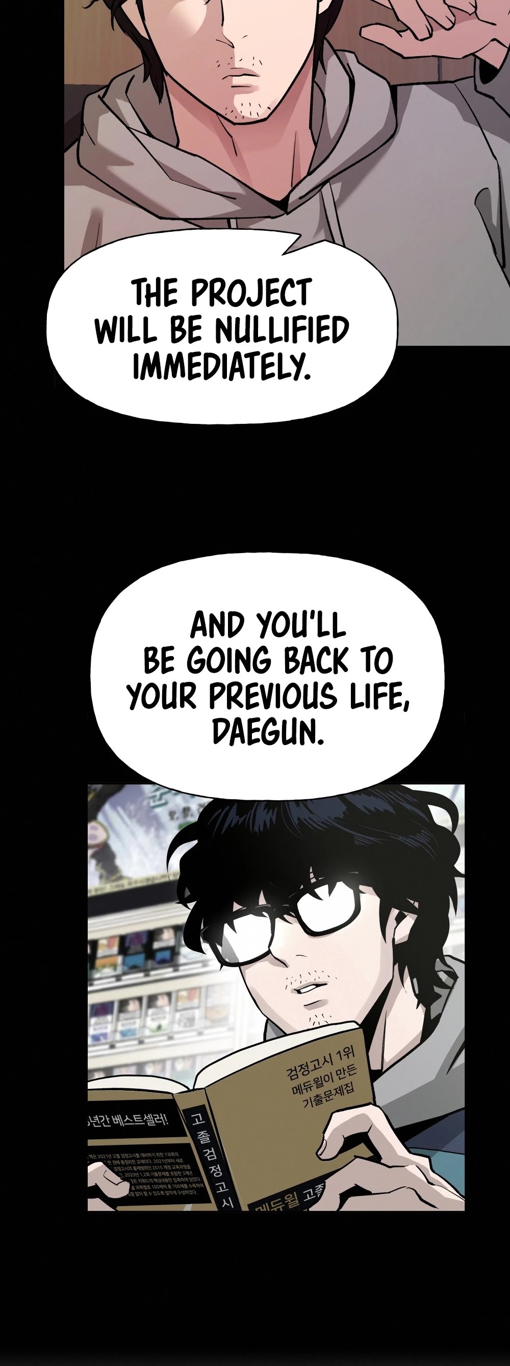 The Bully In-Charge Chapter 6 page 13 - Chapter 6