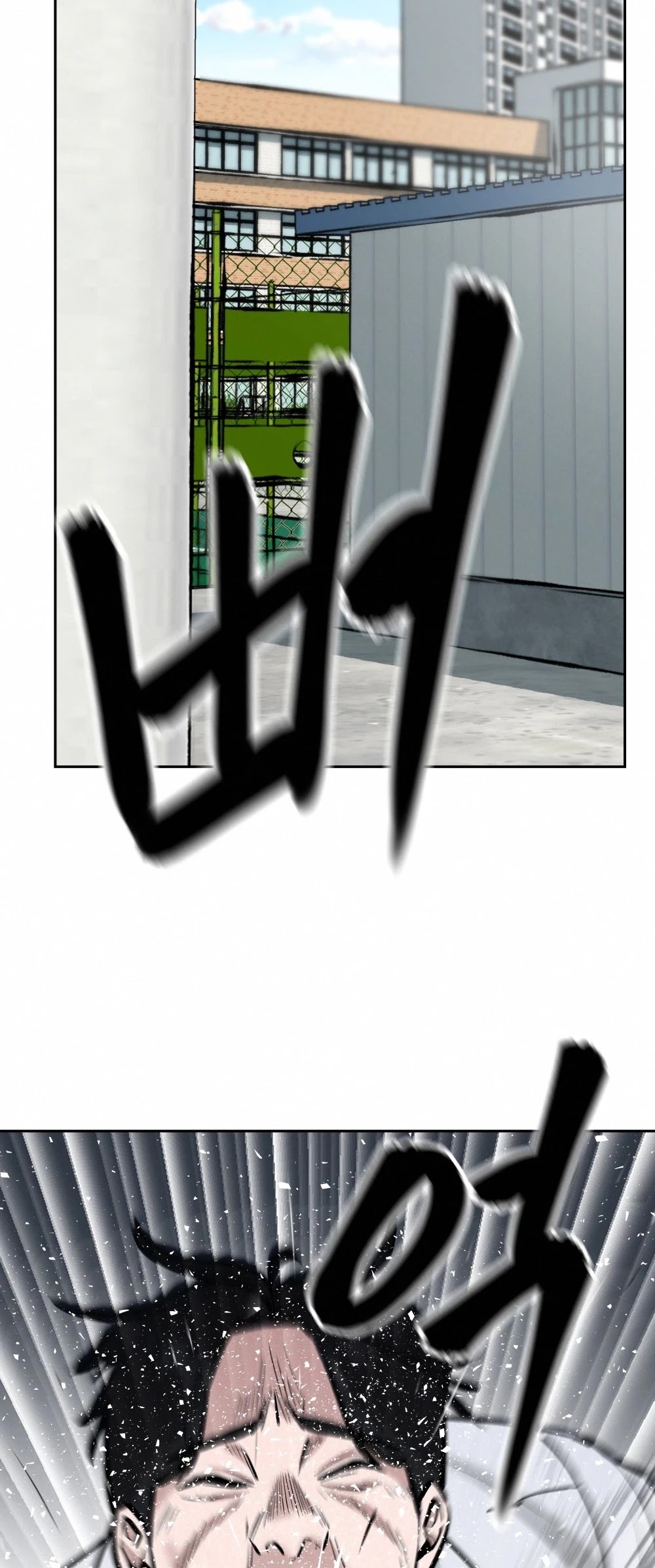 The Bully In-Charge Chapter 6 page 28 - Chapter 6
