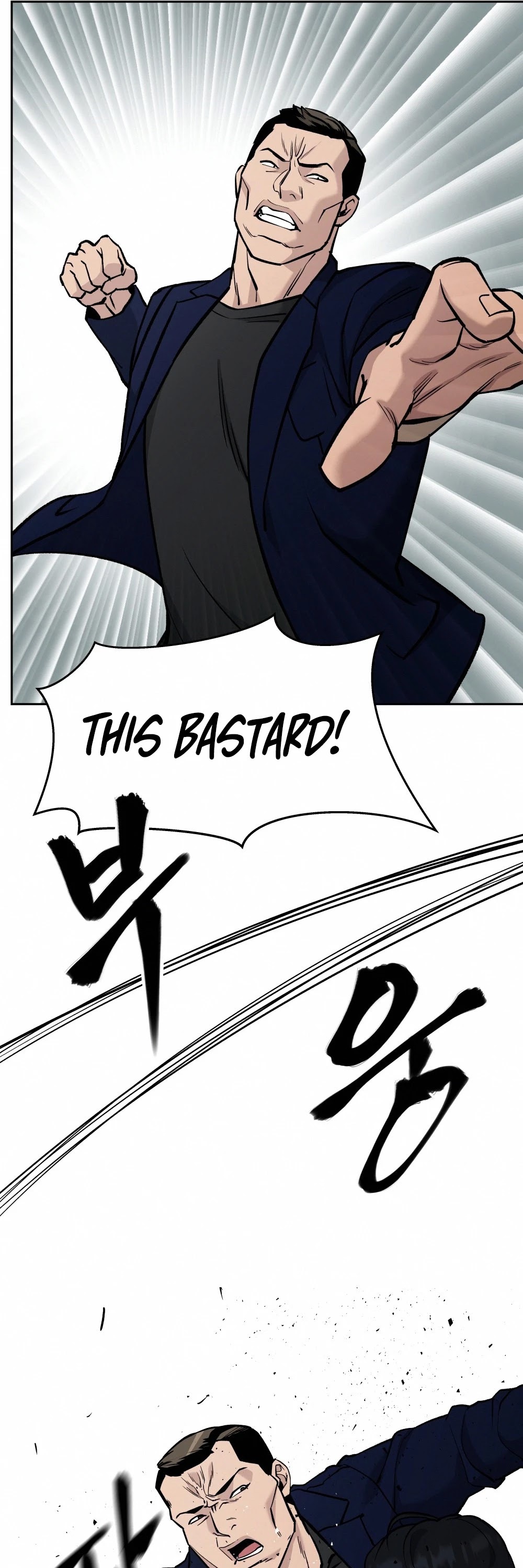 The Bully In-Charge Chapter 6 page 58 - Chapter 6
