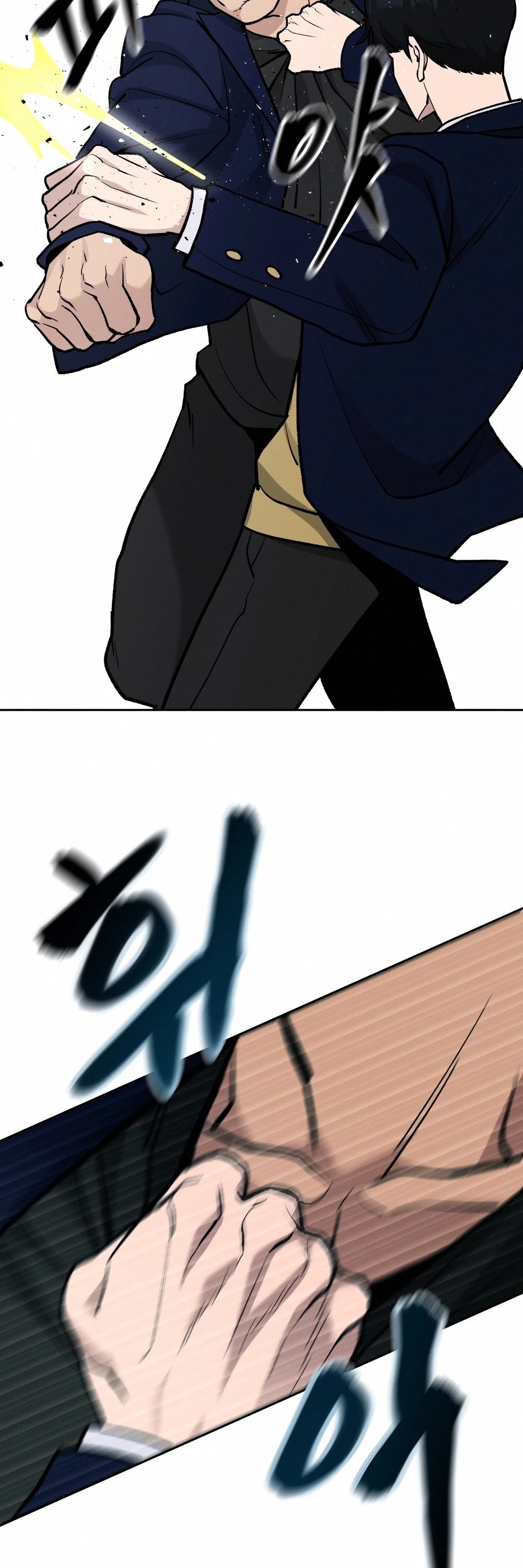 The Bully In-Charge Chapter 6 page 59 - Chapter 6