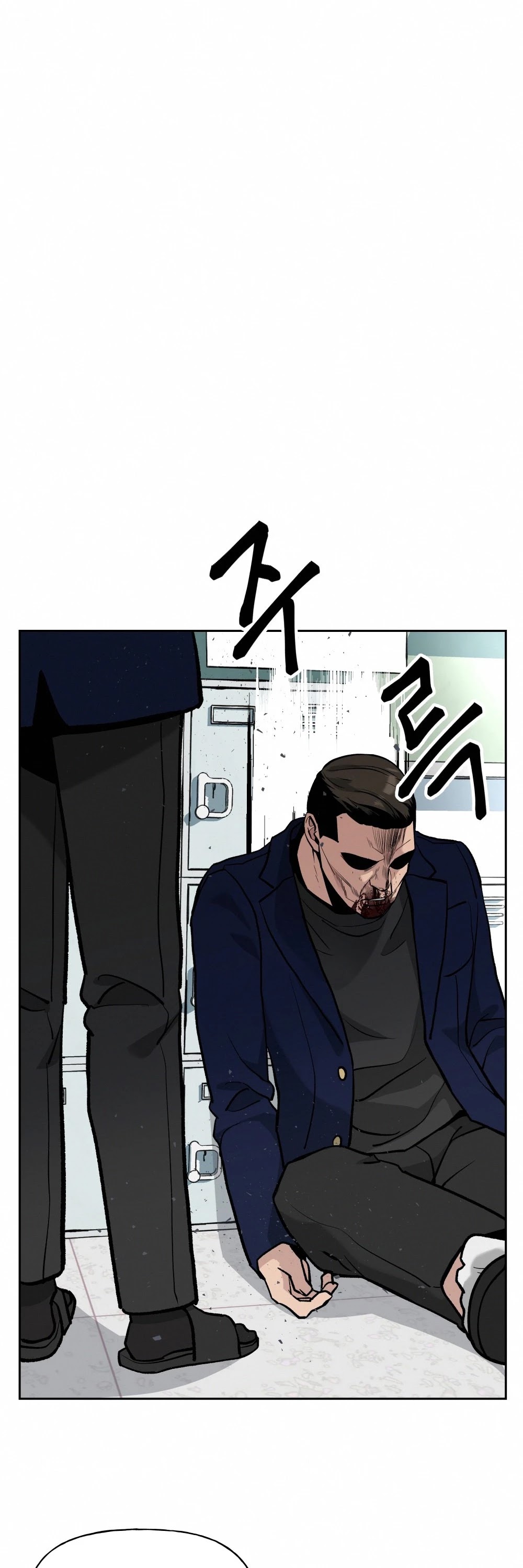 The Bully In-Charge Chapter 6 page 63 - Chapter 6