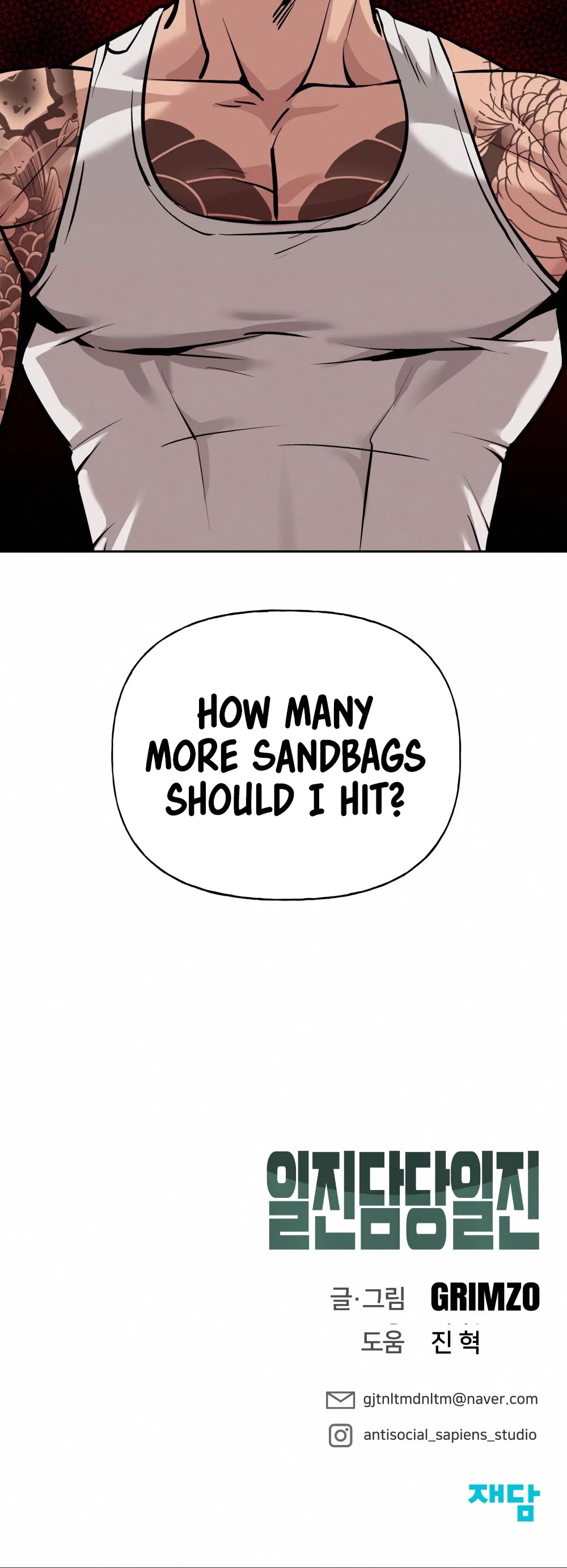 The Bully In-Charge Chapter 6 page 67 - Chapter 6