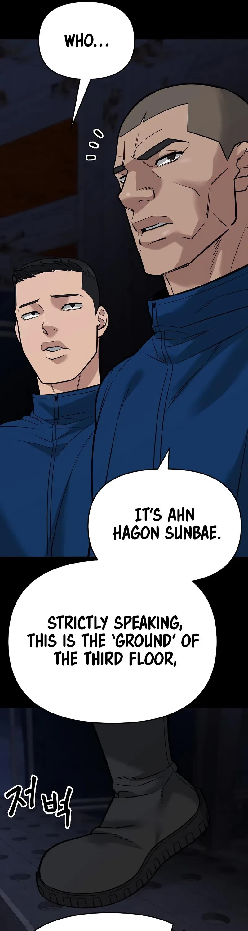 The Bully In-Charge Chapter 60 page 30 - Chapter 60
