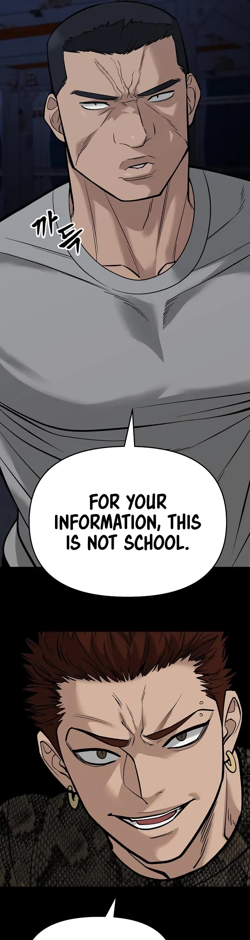 The Bully In-Charge Chapter 60 page 34 - Chapter 60
