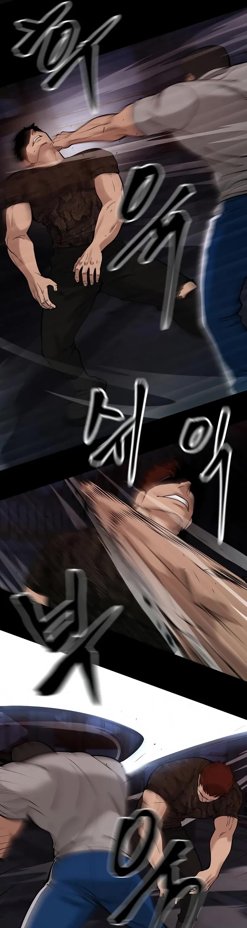 The Bully In-Charge Chapter 60 page 42 - Chapter 60