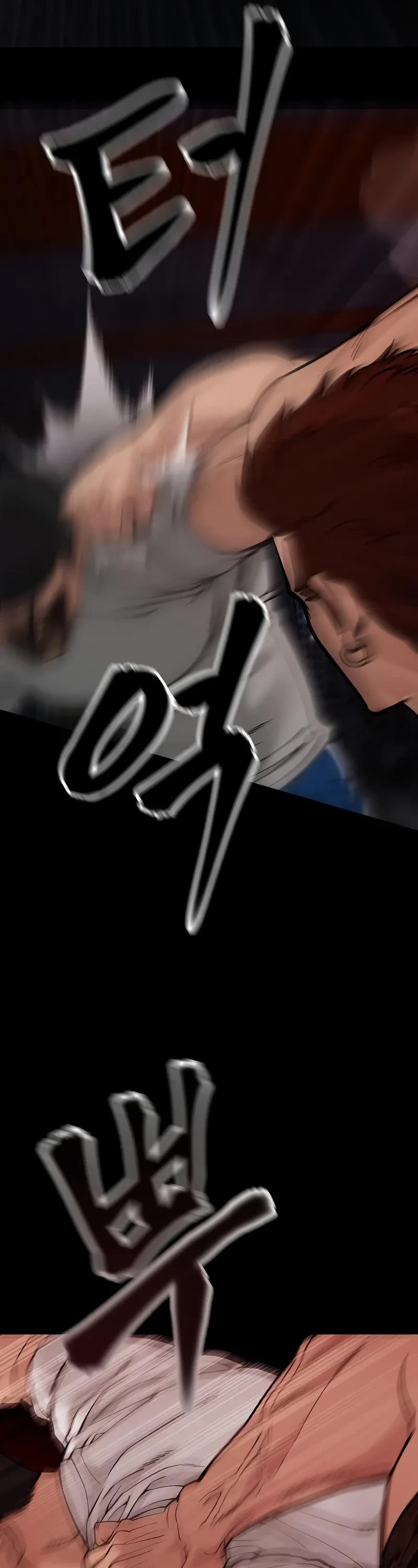 The Bully In-Charge Chapter 60 page 50 - Chapter 60