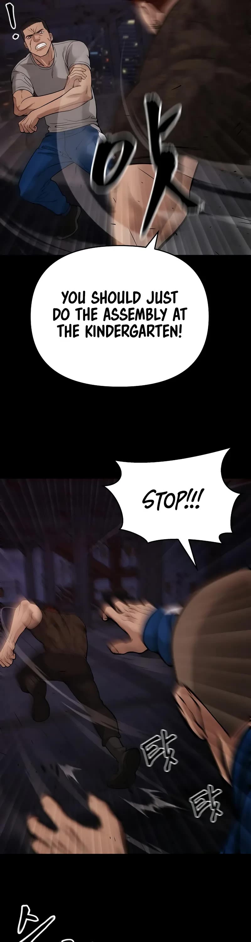 The Bully In-Charge Chapter 60 page 58 - Chapter 60