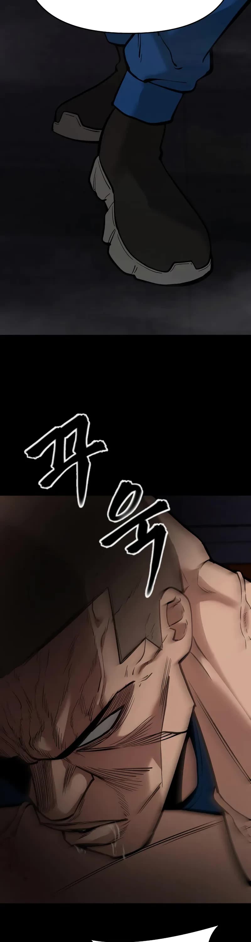 The Bully In-Charge Chapter 60 page 63 - Chapter 60