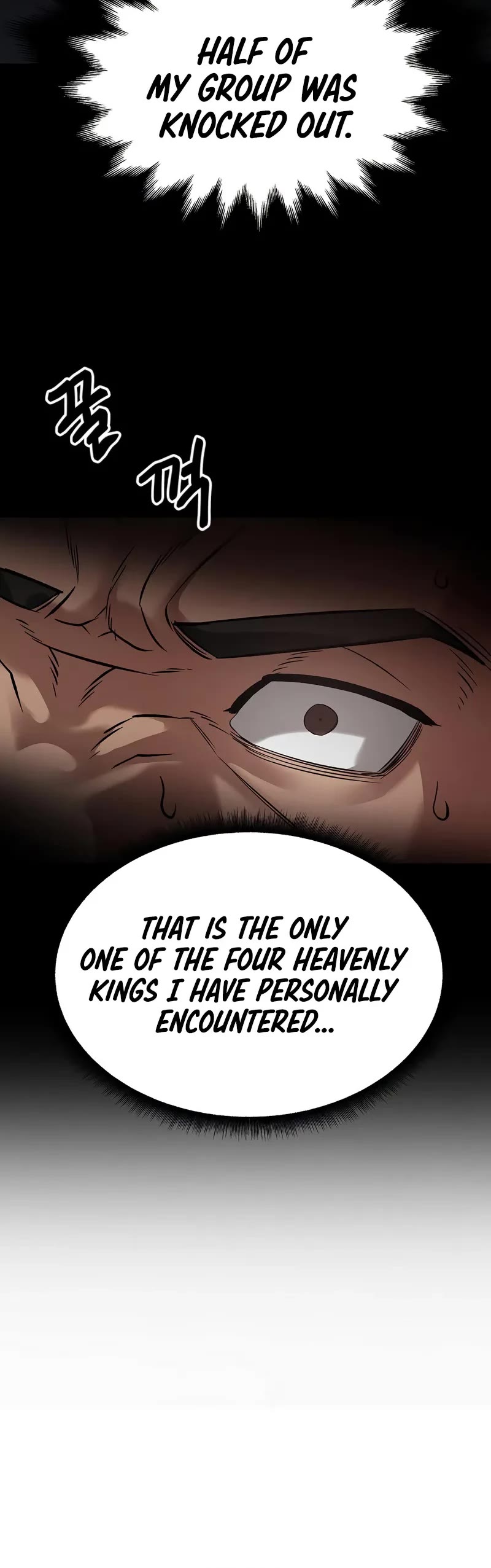 The Bully In-Charge Chapter 60 page 69 - Chapter 60
